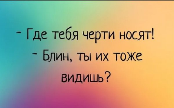 IMG 20190914 170528