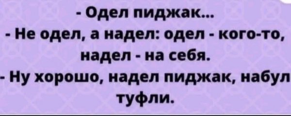 file_102246188