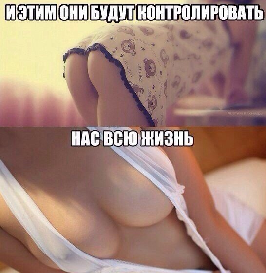 file_92983122
