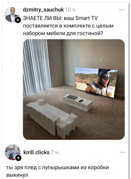 file_102819556