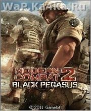 ModernCombat2 Samsung SGH E250 RU IGP EU