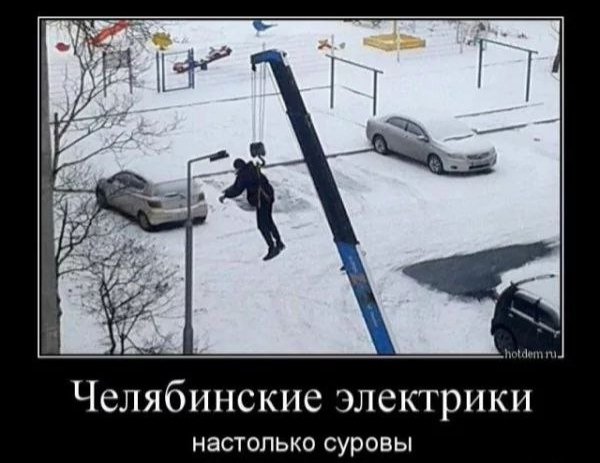 file_99166230