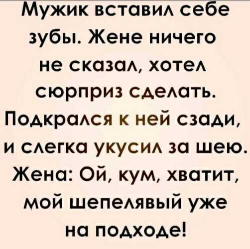 file_86643700
