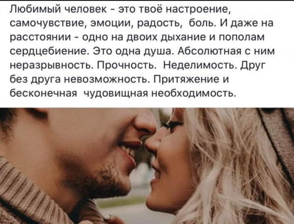 Screenshot 2024-02-19-03-52-59-629 com.facebook.katana-edit