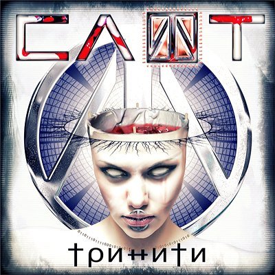 Слот - Доска