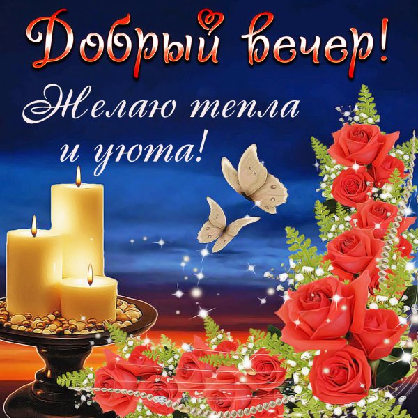 IMG 20190123 740068