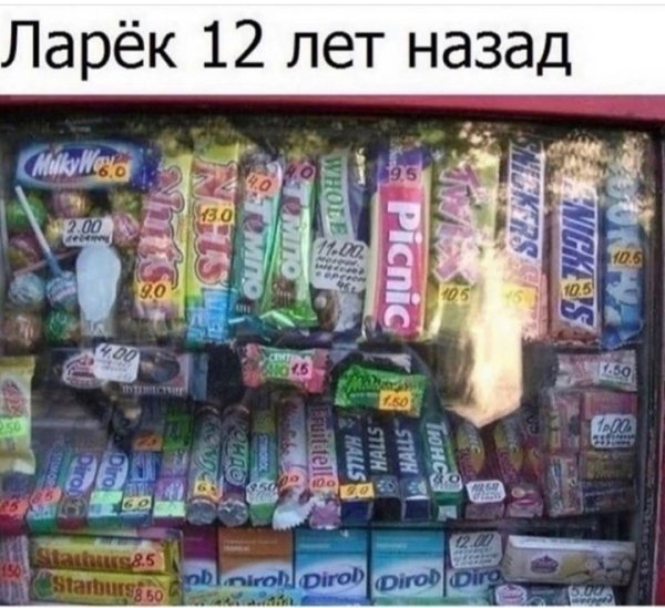 IMG 20201105 150326