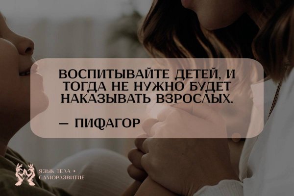 Photo 2921@18-12-2025 15-00-15