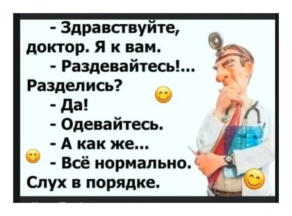 IMG 20260626 041933