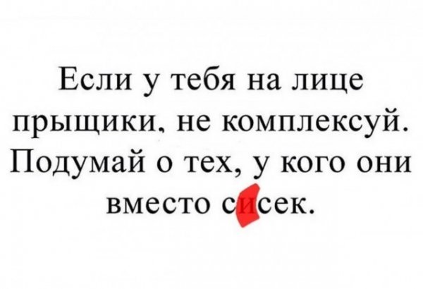 file_99547316