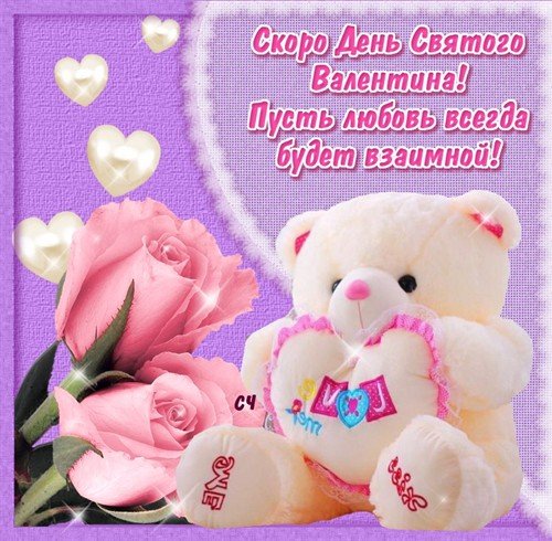 file_38539854