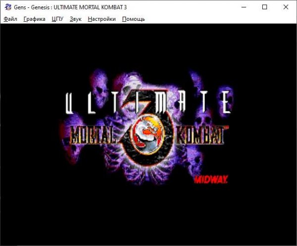 umk3 hack20