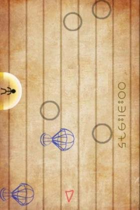 Falling Ball
