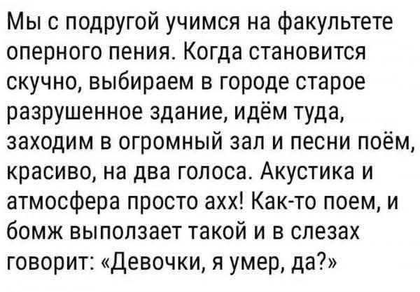 file_99574197
