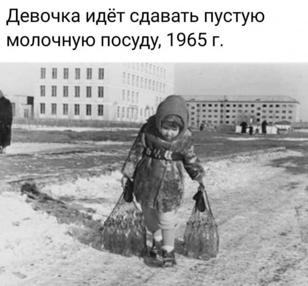 IMG 20240703 013051