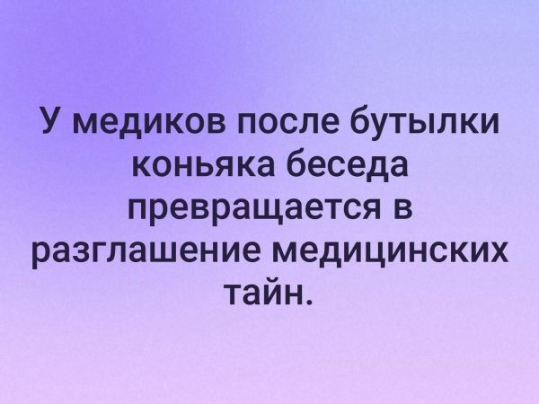 IMG 20250716 203845 489