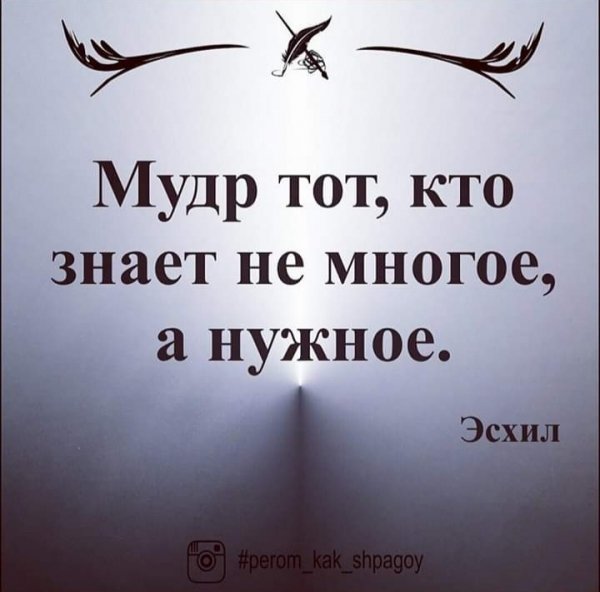 IMG 20200214 211527