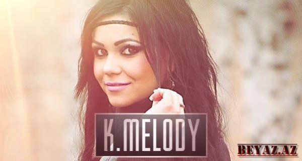 KMelody - Помни Меня