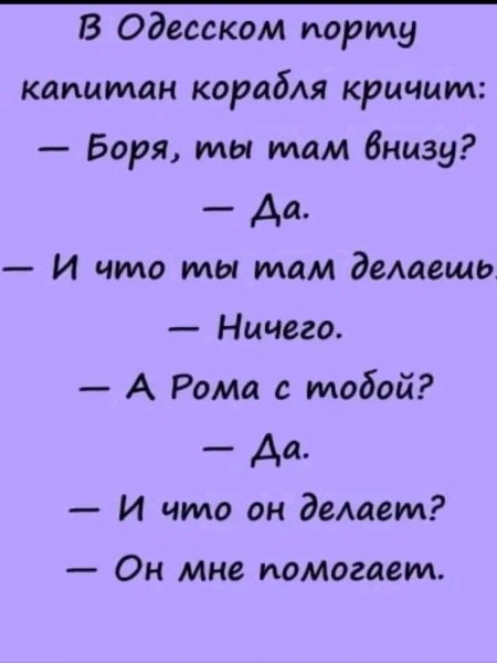 file_102244474