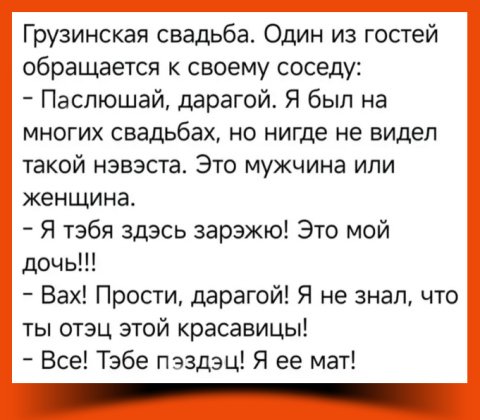 IMG viter59 123534