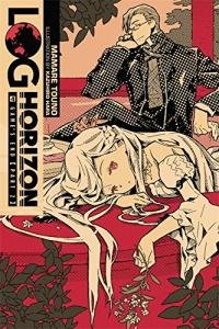 Log Horizon Летопись горизонта том 3