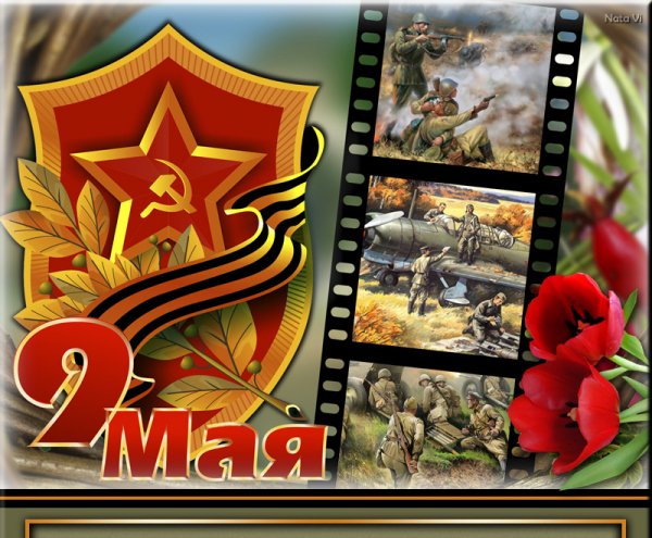 file_77476596