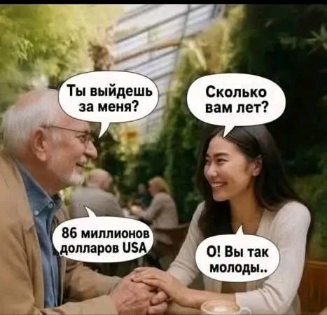 file_103381244