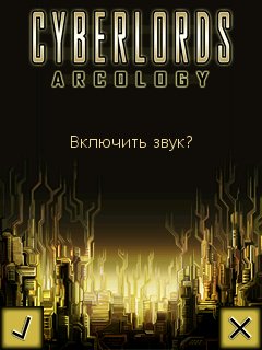 CyberlordsArcology