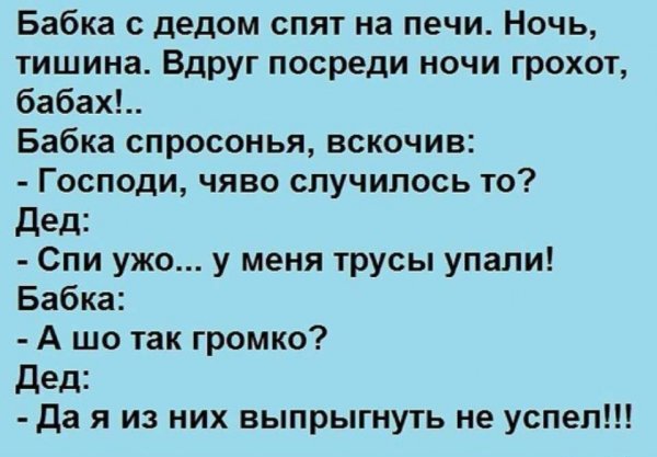 IMG 20260325 162522