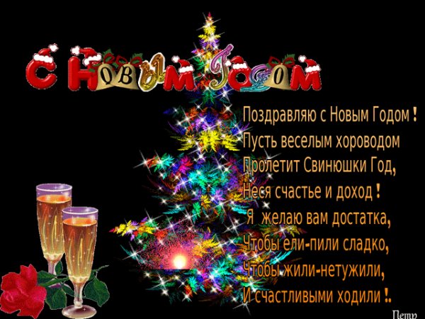 file_76015380