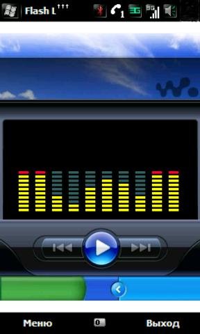Flash ЭкваЛазер PlayView Super