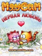 Mewsim 1 Stlove UnSMS