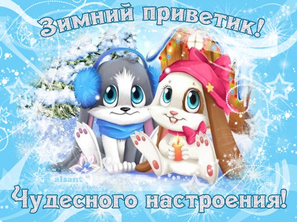file_75975275