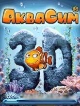 АкваСим 3D