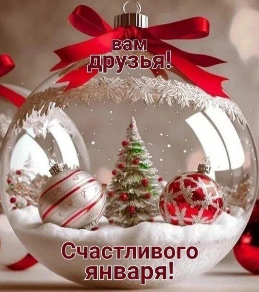 file_95499305