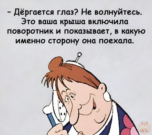 IMG 20250802 224218 123