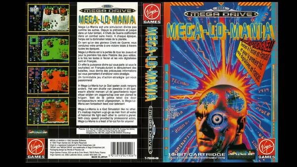Mega Lo Mania (Rus)
