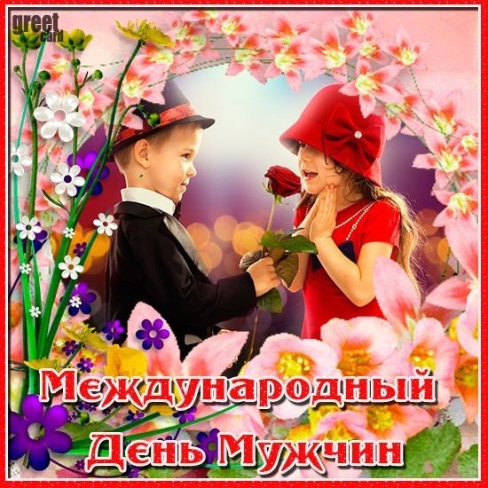 file_101129900