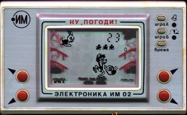 file_90030712