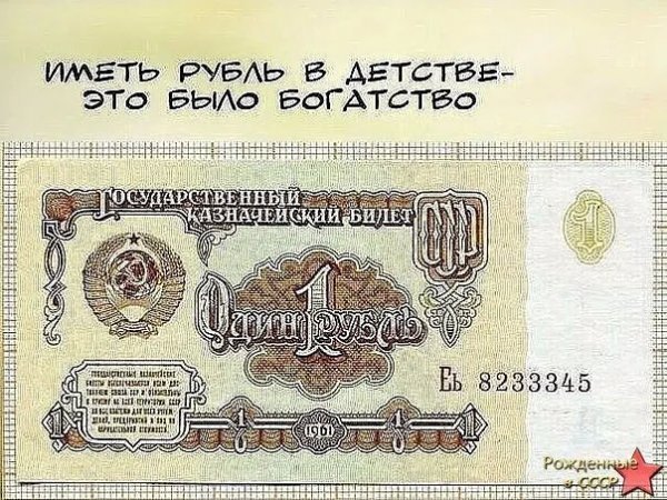 f.600.600.0