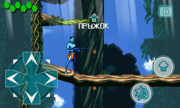 Avatar (Rus)