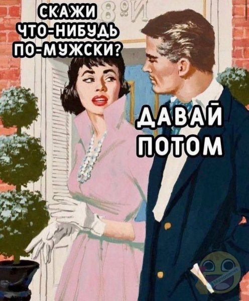 IMG 20260918 213644 295