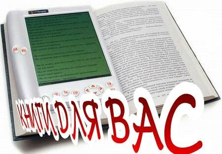 Гороскоп сексуальной совместимости