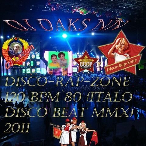 DJ Daks NN - ITALO DISCO CASSETTE MIX`80 vol.1
