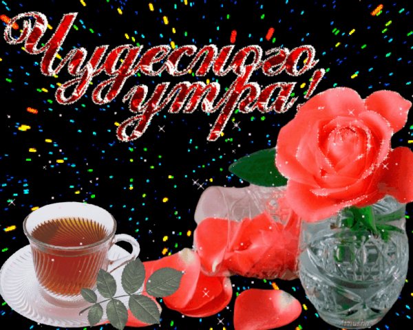 file_75898785