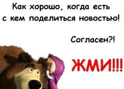 file_38348094