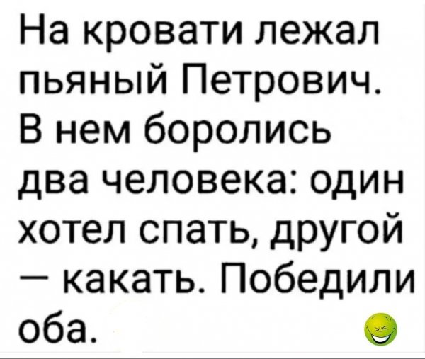 IMG 20260318 111820