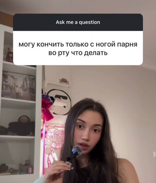 IMG 20260827 235421 305