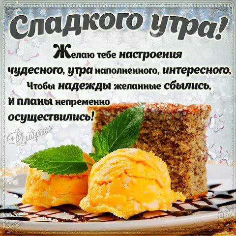 IMG 20181110 051436 920