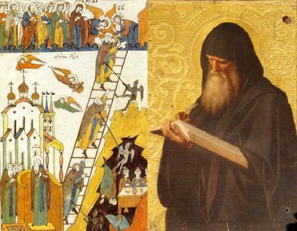 ЖИТИЕ  ИОАННА  ЛЕСТВИЧНИКА